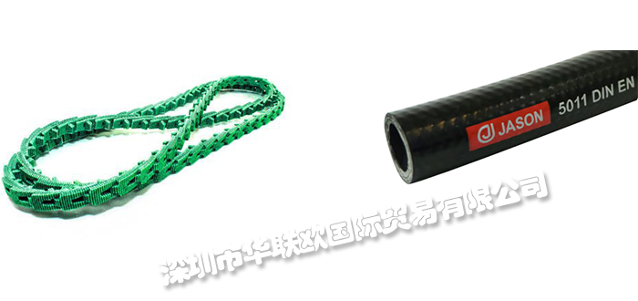 JASON,美國JASON傳動帶,JASON工業軟管