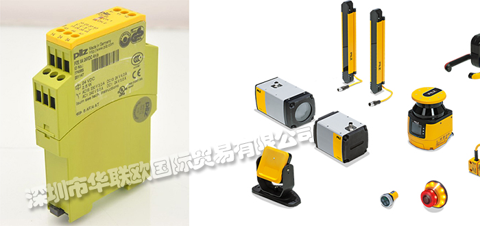 皮爾磁PILZ繼電器原理(德國(guó)PILZ安全繼電器)