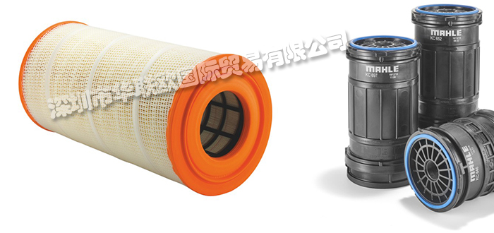 MAHLE是什么牌子（德國馬勒MAHLE濾芯怎么樣）