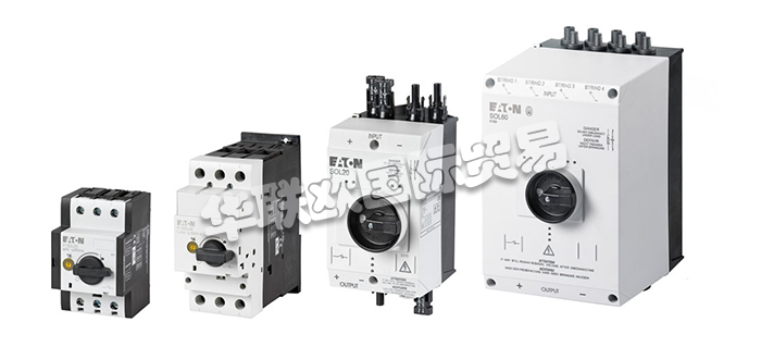 EATON開關,美國開關,EATON開關核心功能,美國EATON