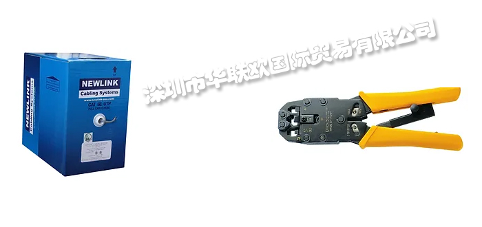 NEWLINK,美國(guó)NEWLINK同軸電纜,NEWLINK光纖電纜