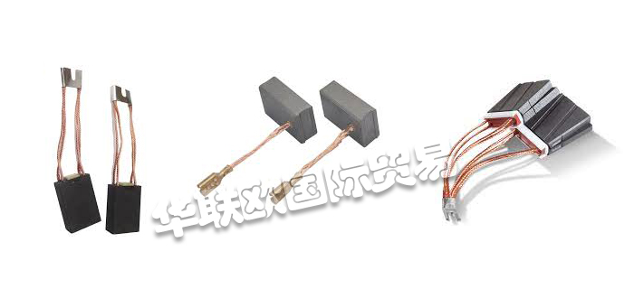 雄克碳刷,德國碳刷,E101系列,德國雄克碳刷,德國雄克