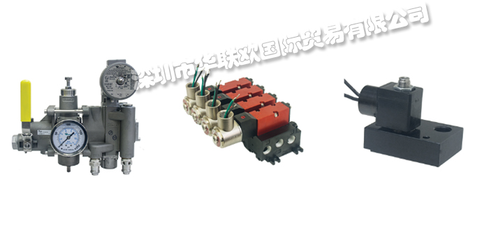 低價(jià)銷售美國VERSA VALVES方向控制閥調(diào)節(jié)器