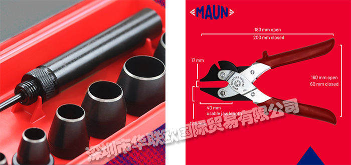 MAUN,英國(guó)MAUN電纜剪,MAUN壓接工具