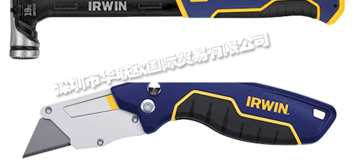 美國IRWIN公司簡介（美國IRWIN工具鉆頭）