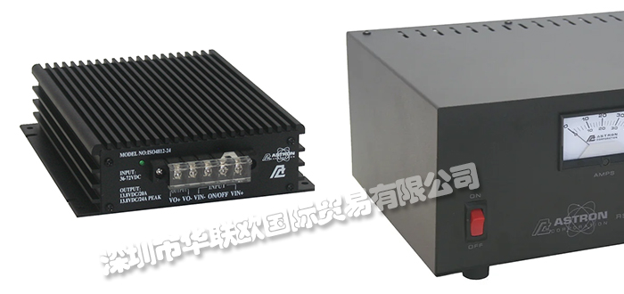 美國ASTRON品牌介紹（ASTRON轉換器直流電源）