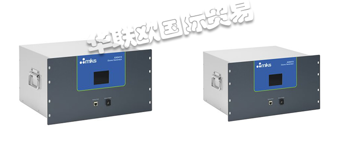 MKS發生器,MKS臭氧發生器,美國發生器,美國臭氧發生器,美國MKS