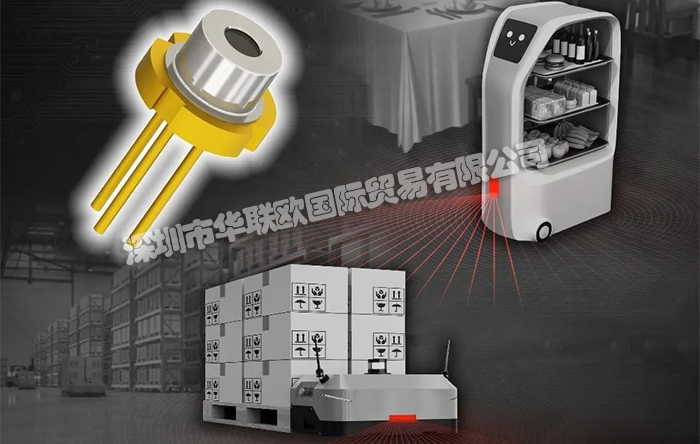 羅姆ROHM半導體激光二極管RLD90QZW8