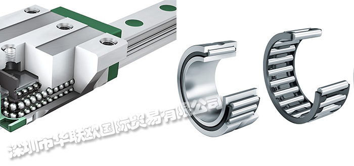 德國(guó)INA軸承/滾針軸承/圓柱滾子軸承