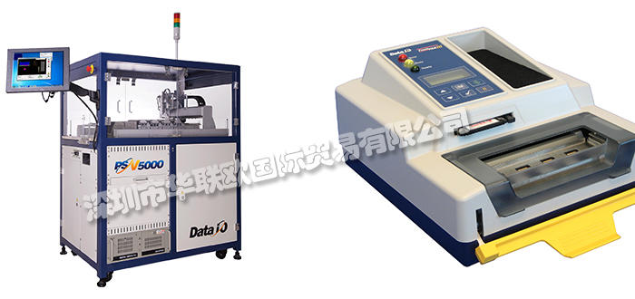 DATAIO,美國(guó)DATAIO編程器,DATAIO燒寫(xiě)器