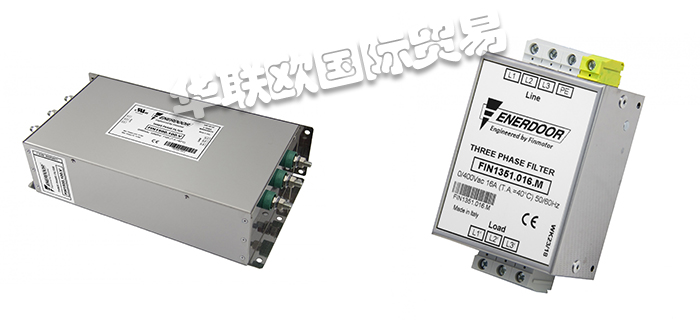 ENERDOOR濾波器,德國濾波器,ENERDOOR濾波器優點,ENERDOOR濾波器應用,德國ENERDOOR