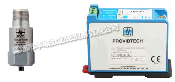 PROVIBTECH品牌介紹(美國PROVIBTECH振動開關傳感器)