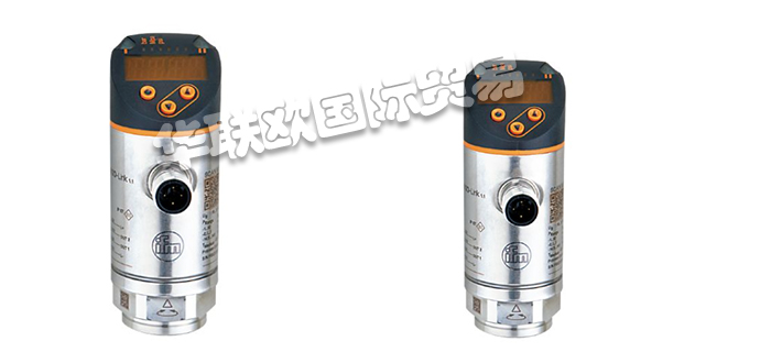 IFM傳感器,IFM壓力傳感器,德國傳感器,德國壓力傳感器,IFM壓力傳感器性能,德國IFM
