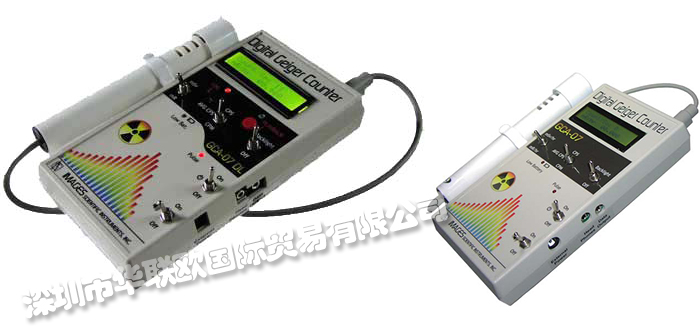 IMAGES品牌介紹（美國IMAGES射線檢測儀計數器）