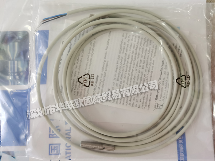 瑞士堡盟BAUMER傳感器全系列產品介紹（附BAUMER傳感器工作原理）