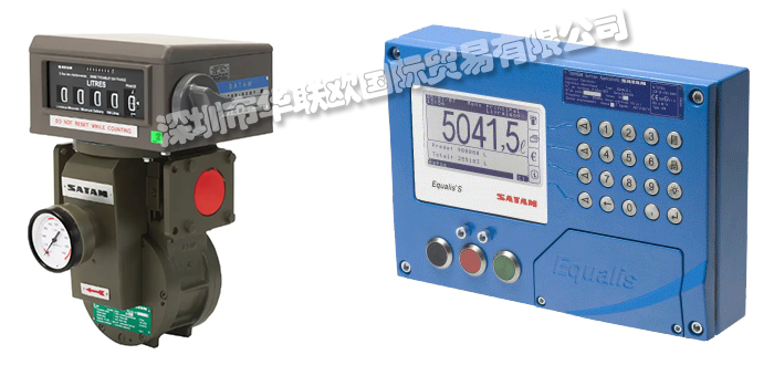 SATAM品牌介紹（法國SATAM流量計計數器）