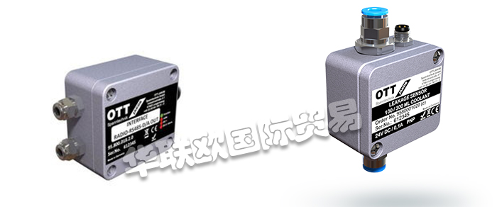 OTT-JAKOB監測儀,OTT-JAKOB外部監測儀,德國監測儀,德國外部監測儀,德國OTT-JAKOB