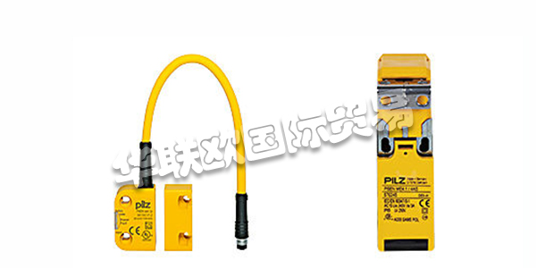 德國PILZ機械安全開關PSENmech產(chǎn)品介紹