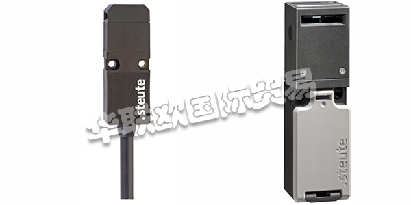 德國世德STEUTE安全開關產品介紹