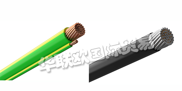 供應瑞典AMOKABEL電纜_AMOKABEL電纜價格優惠