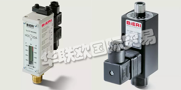 瑞士BIERI壓力開(kāi)關(guān)DV7.1系列特征介紹