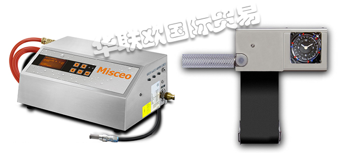 HAMMA撇油器,德國撇油器,德國HAMMA撇油器,德國HAMMA