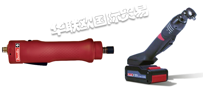 DESOUTTER螺絲刀,DESOUTTER電動(dòng)螺絲刀,英國螺絲刀,英國電動(dòng)螺絲刀,英國DESOUTTER