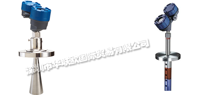 美國MAGNETROL導波雷達液位變送器產品介紹