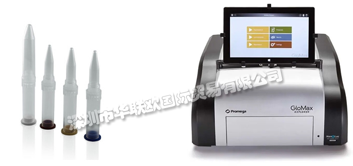 德國SCHLEICHER & SCHUELL探測器離心機產品詳情