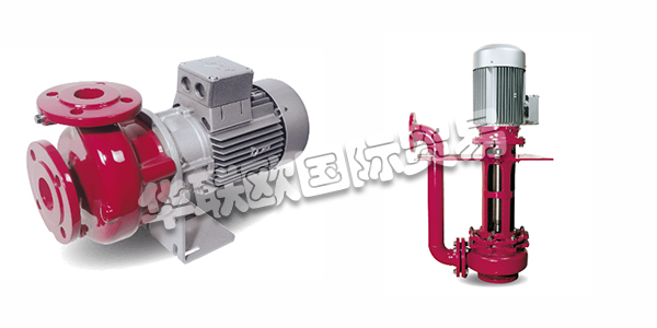 介紹德國SCHMALENBERGER離心泵產品技術數據