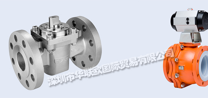 美國XOMOX蝶閥/旋塞閥/球閥（2024年最新發布）