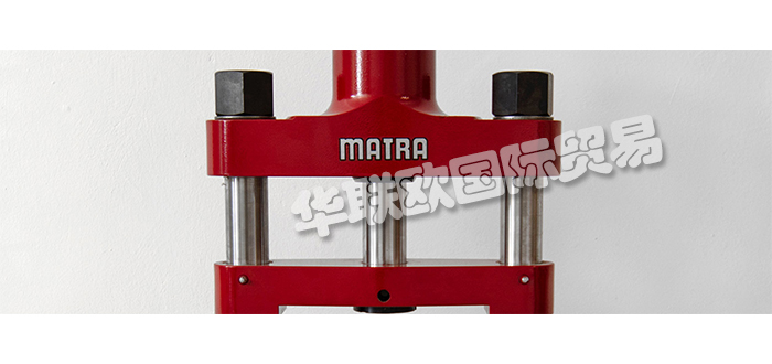 低價銷售德國MATRA-WERKE壓力機液壓機
