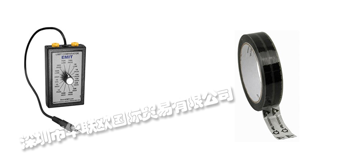 DESCOEMIT品牌介紹（美國(guó)DESCOEMIT離子風(fēng)機(jī)帶電分析儀）