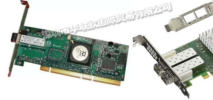 QLOGIC品牌介紹(美國QLOGIC光纖通道適配器嵌入式光纖通道交換機)