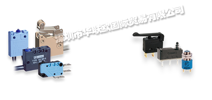 CROUZET微動開關產品特點（供應法國CROUZET高諾斯微動開關）