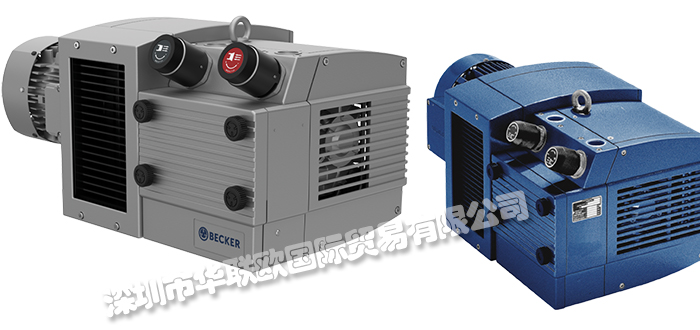 德國BECKER貝克干式旋片真空泵與干式螺桿真空泵產品區別