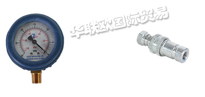 AIRTECH品牌介紹(美國AIRTECH真空泵快速接頭)