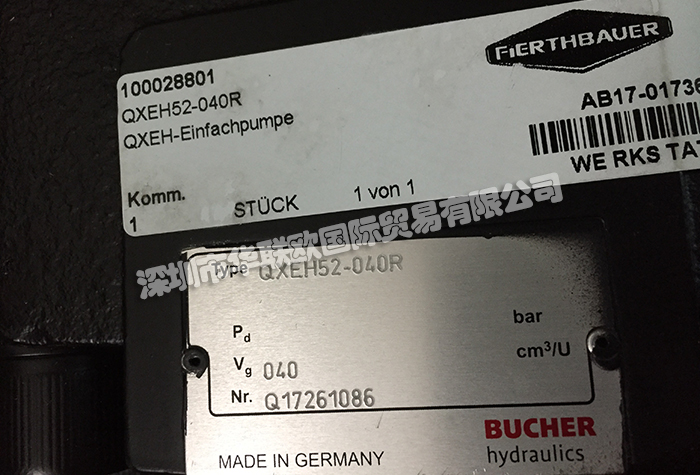 德國布赫BUCHER電磁閥產品工作原理和使用方法