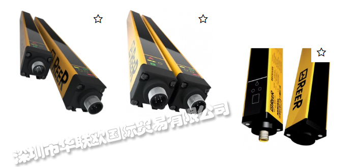 意大利REER安全光幕/光柵產(chǎn)品詳情