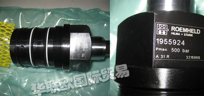 德國ROEMHELD液壓缸產品功能特點的詳細介紹