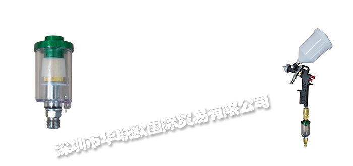 美國CALIFORNIA AIR TOOLS安全閥過濾器