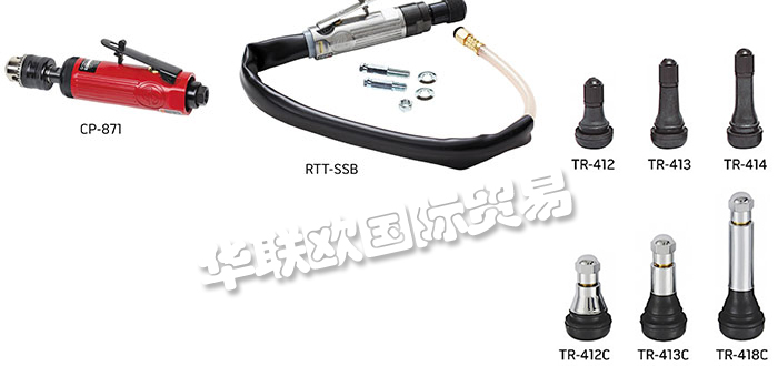 低價供應(yīng)美國REMA TIP TOP輸送帶手動工具