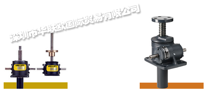 美國JOYCE DAYTON千斤頂UNI-LIFT