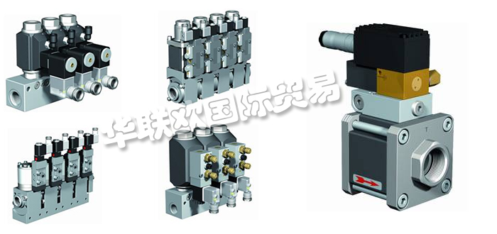 德國COAX高壓同軸閥全系列產品型號詳情