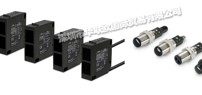 丹麥TELCO光電傳感器產(chǎn)品的工作原理?快看過(guò)來(lái)