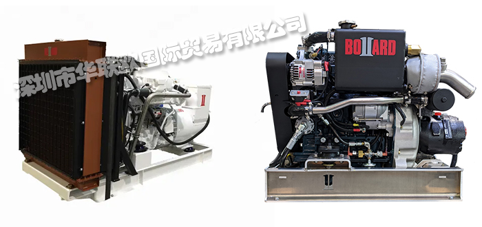 誠信經營美國MER EQUIPMENT發動機支架工業發電機