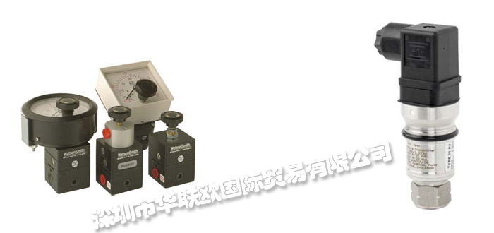 英國WATSON SMITH轉換器422型