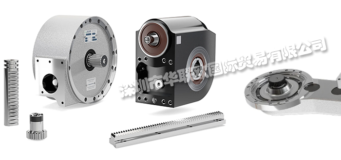 德國ATLANTA行星齒輪箱APG系列