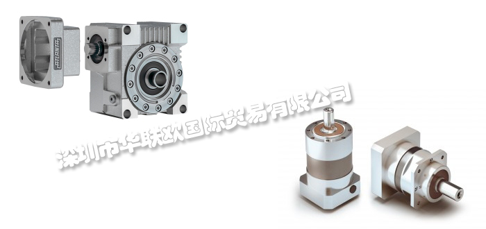 德國ATLANTA減速機產品特點及工作原理解剖