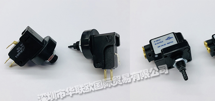 美國(guó)AIRTROL空氣閥開(kāi)關(guān)PP-700系列